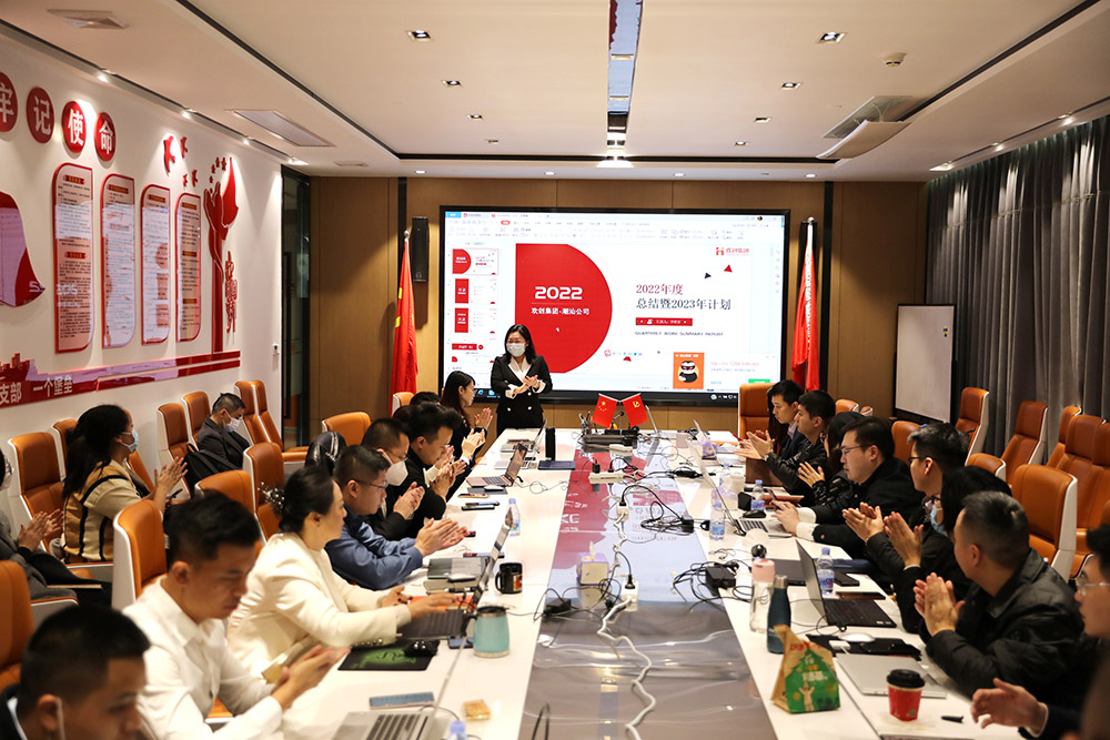 买球集团官网买球集团官网买球集团官网买球集团官网首页-买球(中国)-买球(中国)
集团 买球集团官网买球集团官网买球集团官网买球集团官网首页-买球(中国)-买球(中国)
集团