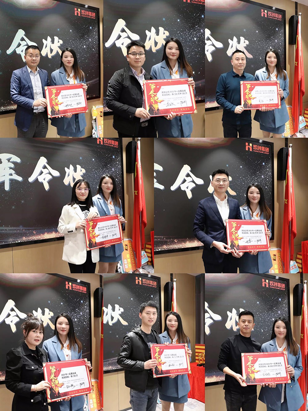 买球集团官网买球集团官网买球集团官网买球集团官网首页-买球(中国)-买球(中国)
集团 买球集团官网买球集团官网买球集团官网买球集团官网首页-买球(中国)-买球(中国)
集团