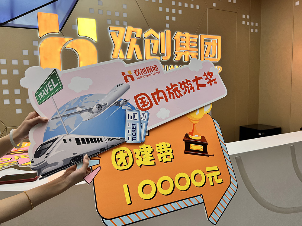 买球集团官网买球集团官网买球集团官网买球集团官网首页-买球(中国)-买球(中国)
集团 买球集团官网买球集团官网买球集团官网买球集团官网首页-买球(中国)-买球(中国)
集团
