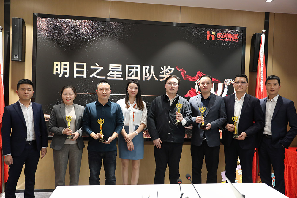 买球集团官网买球集团官网买球集团官网买球集团官网首页-买球(中国)-买球(中国)
集团 买球集团官网买球集团官网买球集团官网买球集团官网首页-买球(中国)-买球(中国)
集团
