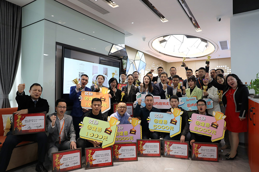买球集团官网买球集团官网买球集团官网买球集团官网首页-买球(中国)-买球(中国)
集团 买球集团官网买球集团官网买球集团官网买球集团官网首页-买球(中国)-买球(中国)
集团