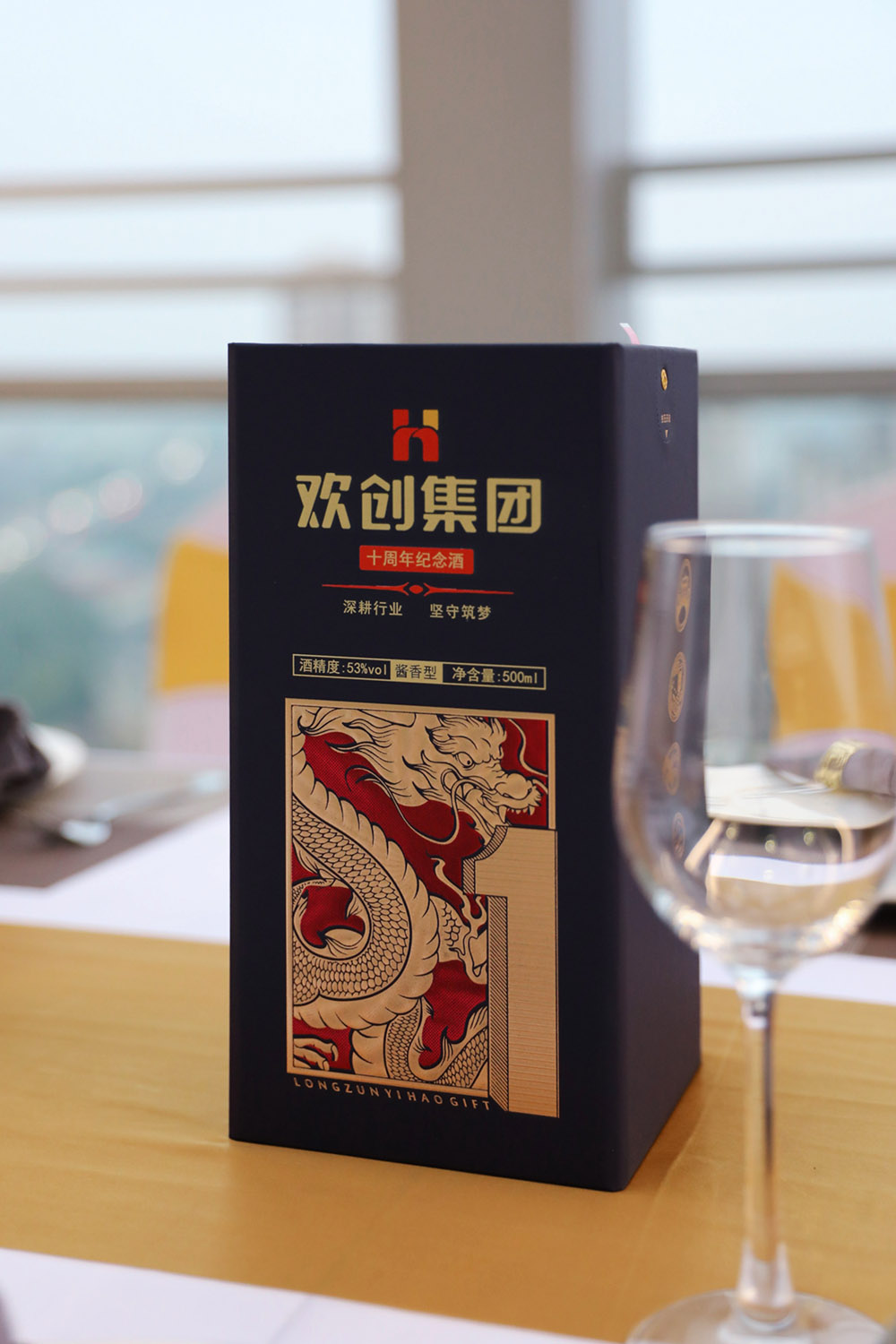 买球集团官网买球集团官网买球集团官网买球集团官网首页-买球(中国)-买球(中国)
集团 买球集团官网买球集团官网买球集团官网买球集团官网首页-买球(中国)-买球(中国)
集团