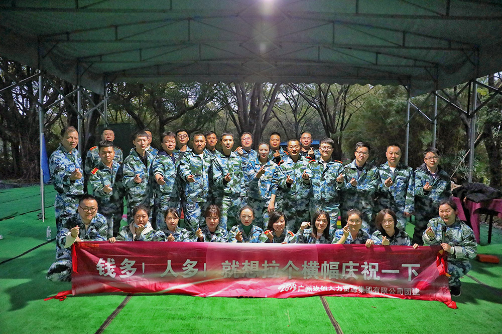 买球集团官网买球集团官网买球集团官网买球集团官网首页-买球(中国)-买球(中国)
集团 买球集团官网买球集团官网买球集团官网买球集团官网首页-买球(中国)-买球(中国)
集团
