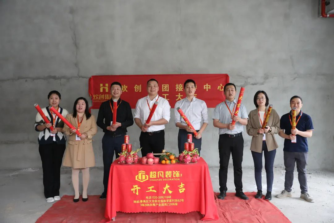 买球集团官网买球集团官网买球集团官网买球集团官网首页-买球(中国)-买球(中国)
集团 买球集团官网买球集团官网买球集团官网买球集团官网首页-买球(中国)-买球(中国)
集团