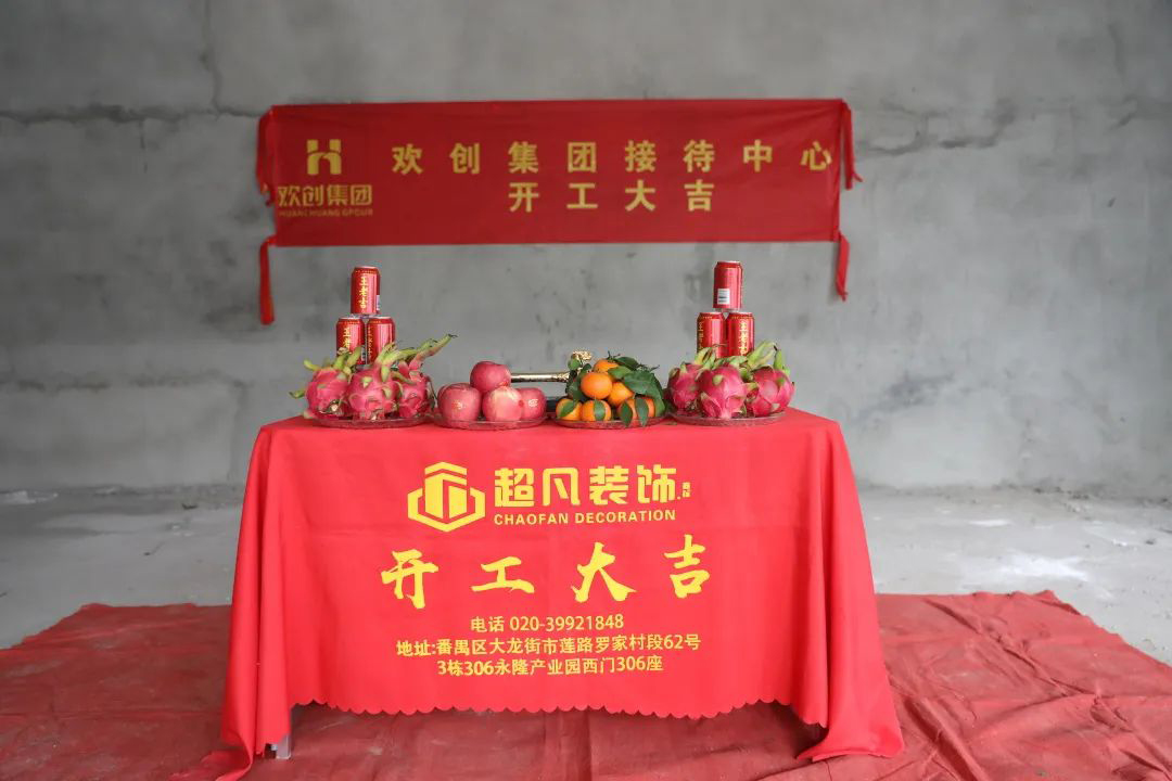 买球集团官网买球集团官网买球集团官网买球集团官网首页-买球(中国)-买球(中国)
集团 买球集团官网买球集团官网买球集团官网买球集团官网首页-买球(中国)-买球(中国)
集团
