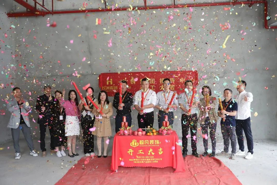 买球集团官网买球集团官网买球集团官网买球集团官网首页-买球(中国)-买球(中国)
集团 买球集团官网买球集团官网买球集团官网买球集团官网首页-买球(中国)-买球(中国)
集团