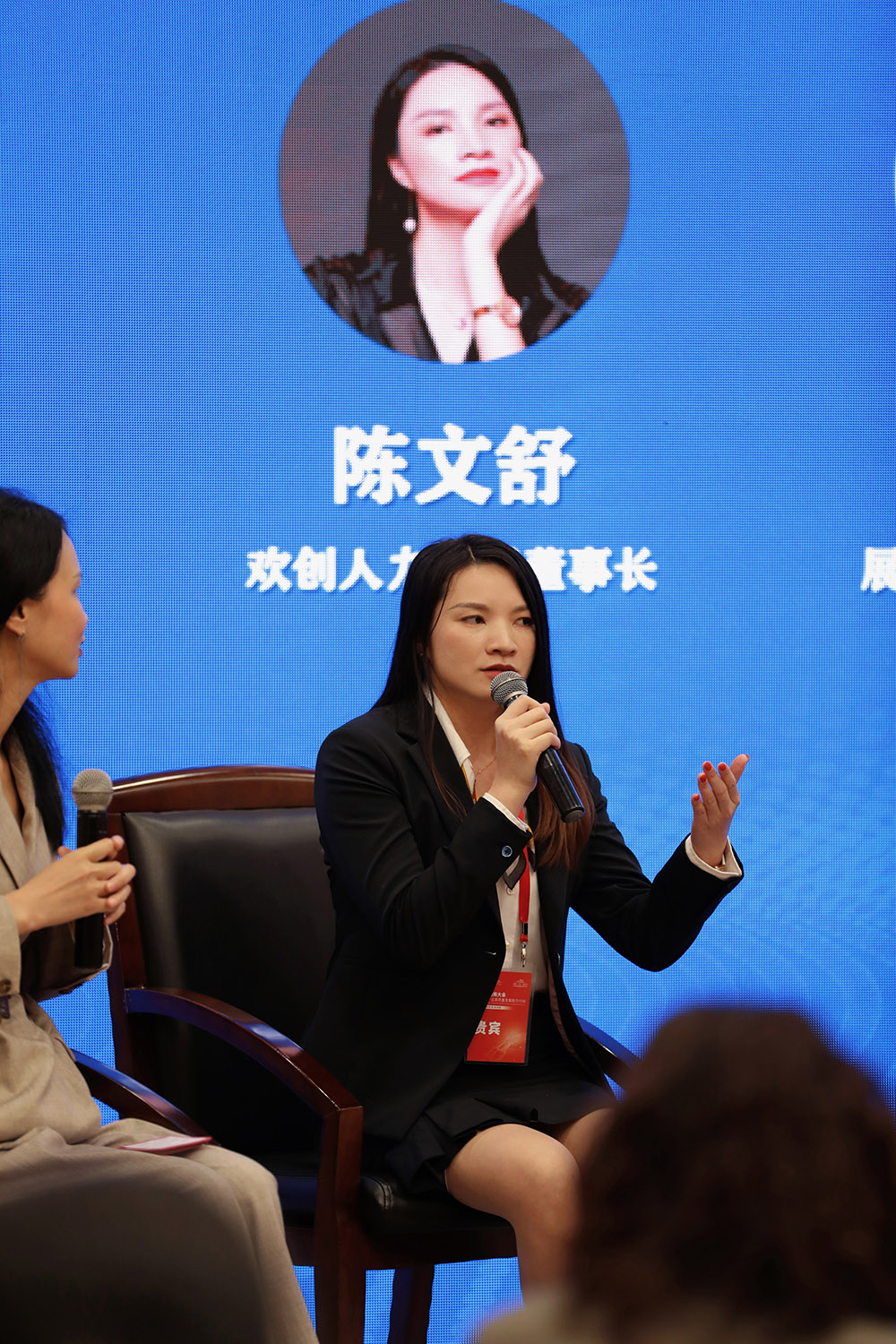 买球集团官网买球集团官网买球集团官网买球集团官网首页-买球(中国)-买球(中国)
集团 买球集团官网买球集团官网买球集团官网买球集团官网首页-买球(中国)-买球(中国)
集团