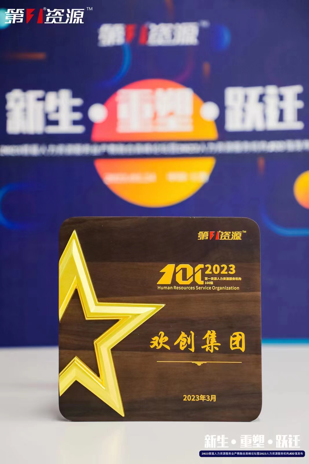 买球集团官网买球集团官网买球集团官网买球集团官网首页-买球(中国)-买球(中国)
集团 买球集团官网买球集团官网买球集团官网买球集团官网首页-买球(中国)-买球(中国)
集团