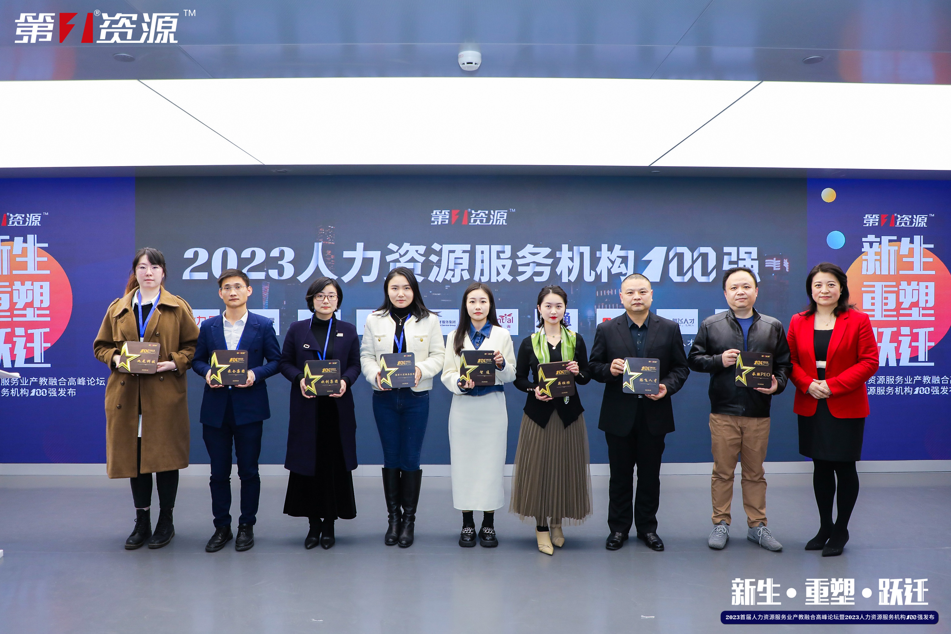 买球集团官网买球集团官网买球集团官网买球集团官网首页-买球(中国)-买球(中国)
集团 买球集团官网买球集团官网买球集团官网买球集团官网首页-买球(中国)-买球(中国)
集团